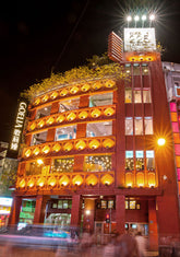 Outer appearance of GOELIA 225